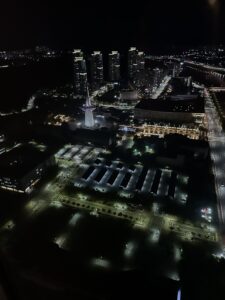 Daejeon by night